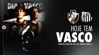 AO VIVO - VASCO x SANTOS | CAMPEONATO BRASILEIRO 2026 - 23ª RODADA