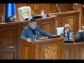 Luare De Cuvânt A Deputatului Petru Burduja 24 Martie 2026