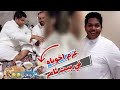 حبوبه عزم اخوياه في بيت ثامر حبوبه عزم اخوياه في بيت ثامر