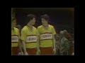 Basketball 1982 2A Final Denison vs Cedar Rapids Regis