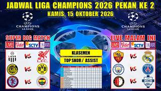 2026 Champions League Schedule Tonight Matchday 2 ~ MAN CITY vs PSG ~ ROMA vs REAL MADRID ~ UCL 2026