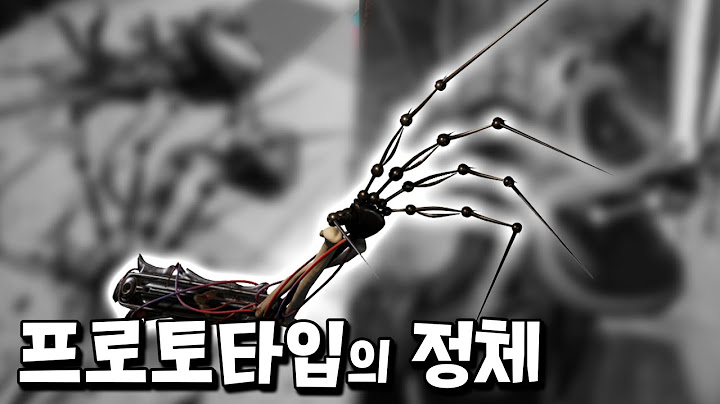 프토로타입의 과거와 탄생, 목적, 그리고 정체  [파피 플레이타임]