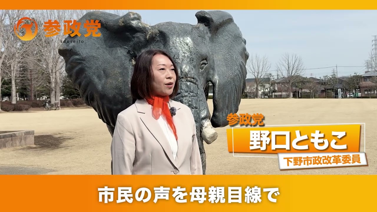 2026年3月30日