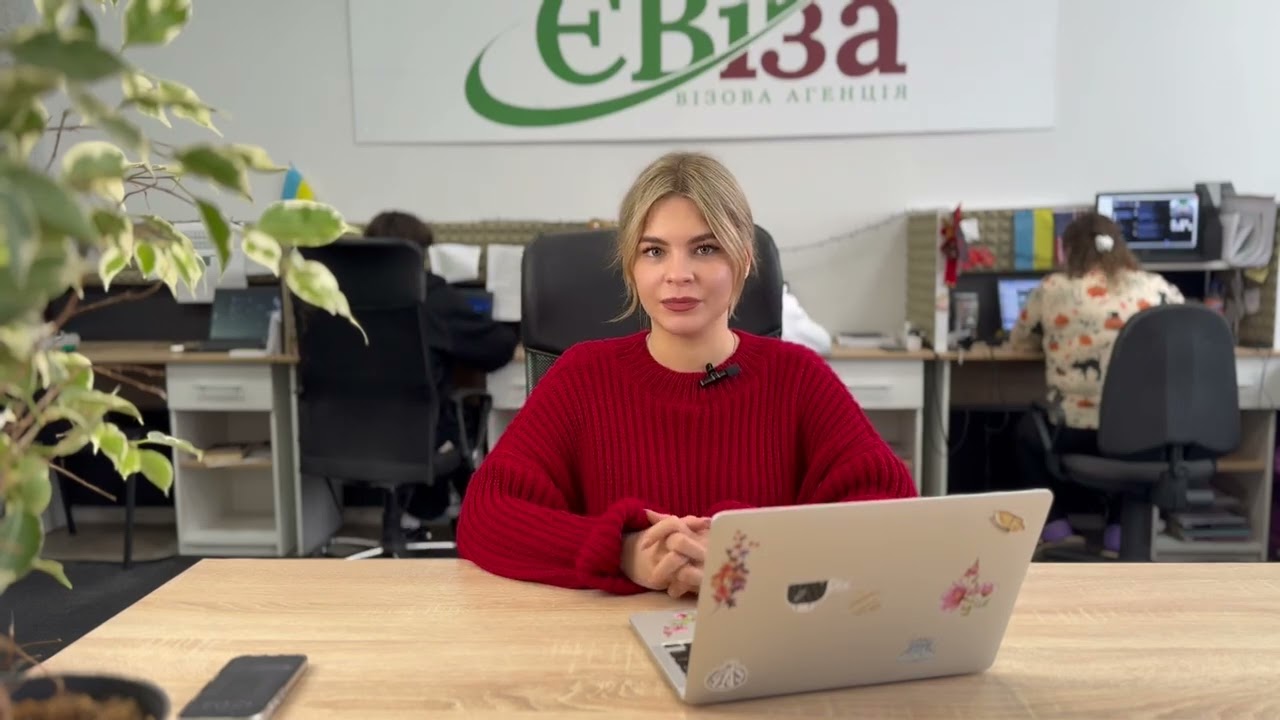 Отримати візу до Польщі простіше, ніж здається!