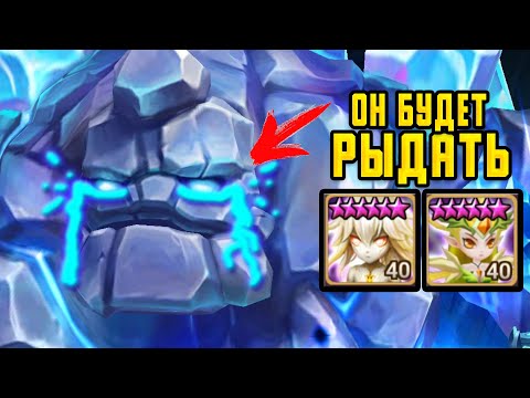 БЫСТРАЯ И БЮДЖЕТНАЯ ПАЧКА НА ГИГАНТА БЕЗДНЫ ГАЙД SUMMONRS WAR