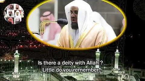 تلاوة لا توصف ما شاء الله كان لا قوة إلا بالله 🕋