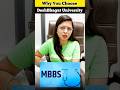 Best Indian University | For MBBS In North America ✅ #shorts