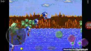 Sonic Erazor First Release