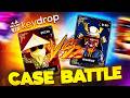 KEYDROP CASE BATTLE !! l Keydrop Promo Code l Keydrop