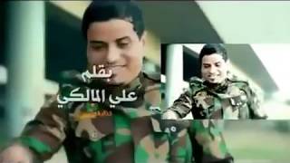 ها ردينا لو لا 2013