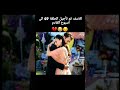 تاجيل الحلقة 07 اسبوع القادم للاسف كان نيلوفر الغرفة المزدوجة مسلسلات تركية لايك اشتراك تاجيل الحلقة 07 اسبوع القادم للاسف كان نيلوفر الغرفة المزدوجة مسلسلات تركية لايك اشتراك