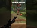 Когда попросили присмотреть за ребёнком #VR #DeadlyDelivery #хоррор #gaming #memes