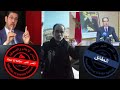 شاهد الظلم والحگرة في المغرب دولة اللاقانون سائق تاكسي بالقصر الكبير حمقوه 