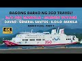 2go masigla  davao to general santos to iloilo to manila maiden voyage  bagong barko ng 2go travel