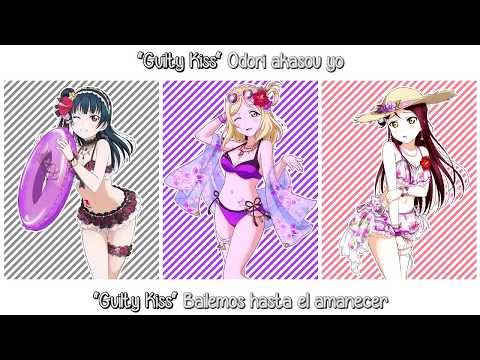 Guilty Night, Guilty Kiss!