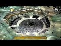 Makkah Fajr Prayer Sheikh Juhany 9th September 2019 Makkah Fajr Prayer Sheikh Juhany 9th September 2019