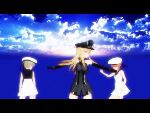 【MMD】 BREEZE　～ゴリマ様・艦娘～