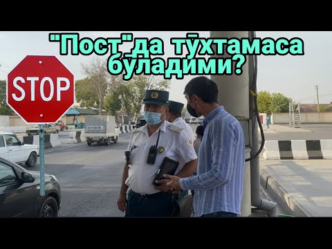 Video: Aylanma harakat nimani anglatadi?