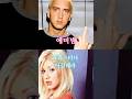 Why Eminem Dissed Christina Aguilera The Real Slim Shady Why Eminem Dissed Christina Aguilera The Real Slim Shady