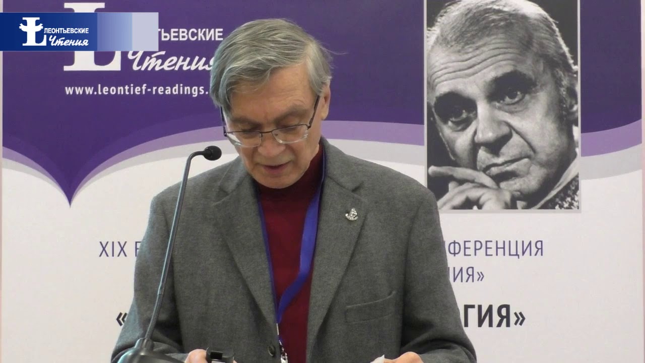 Борис николаевич лифанов