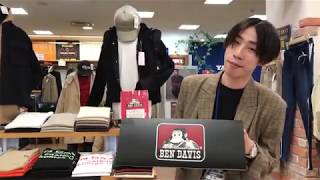 阿久比町　BENDAVIS　ベンデイビス　ブランド説明　アピタ阿久比店