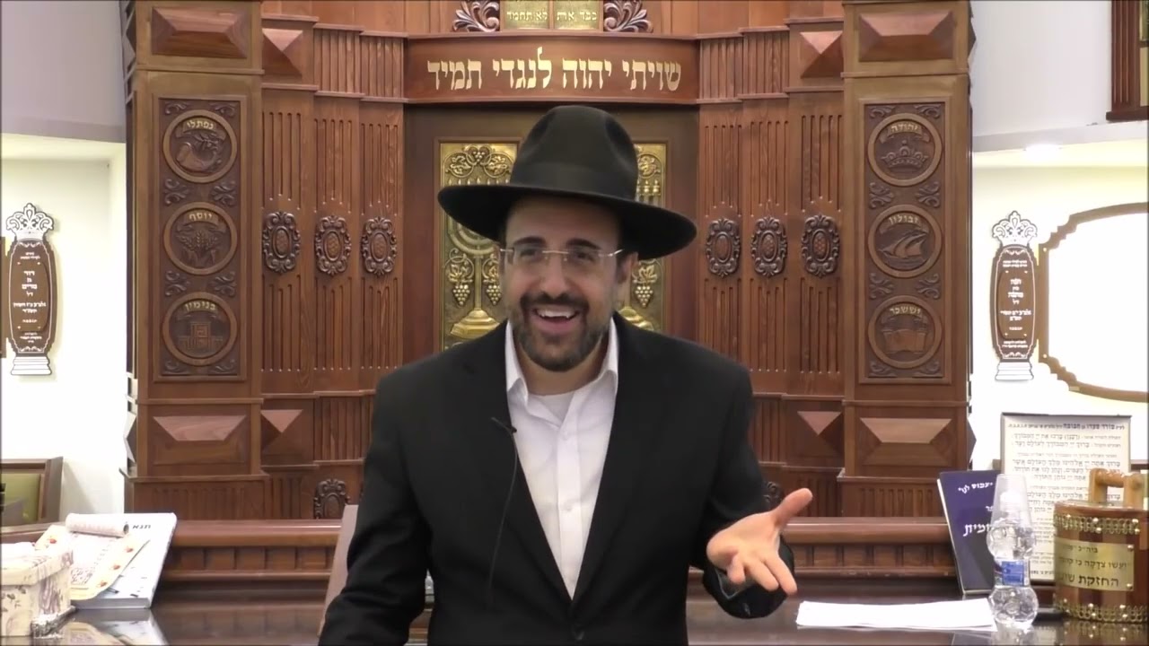 הרב מאיר אליהו | איפה הברכה שלך? | משכן יהודה