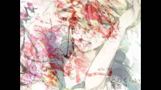 『VOCALOID』-ERROR「Kagamine Len POWER」