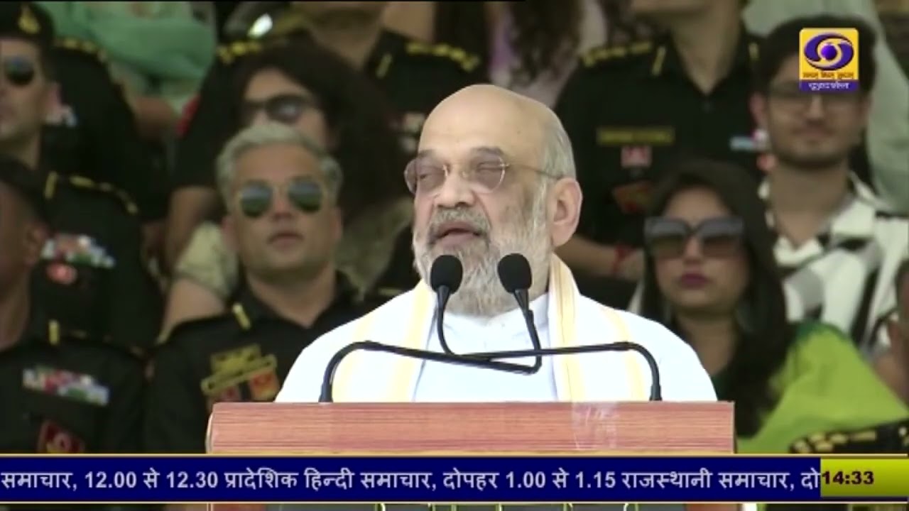 NSG Commando स्थापना दिवस | गृह मंत्री  Amit Shah ने घोषणा की 'अयोध्या में बनेगा NSG का नया सेंटर'