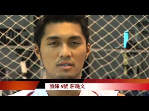 9號莊曉文