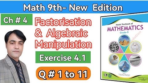 Class 9 Maths I Exercise 4.1 I Question  # 1 To 11 INational Book Foundation I Federal Board #taleem