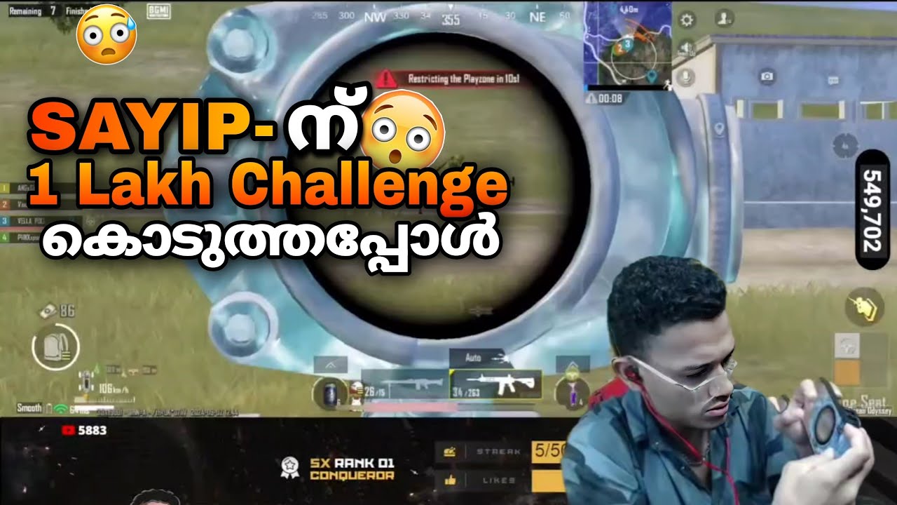 Sayip-ന് 1 Lakh Challenge കൊടുത്തപ്പോൾ🤯🔥ijjathi Match #sayipop #pubg #bgmi  #video #trending