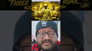 Epic win by CSK credit go to Sanju Samson #ipl #csk #mi #cricket #sanjusamson