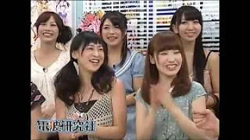 تحميل 内田彩 鷲崎健 تحميل 内田彩 鷲崎健