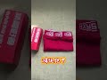 Four-corner shorts#Red underpants#The beast is coming