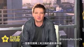 Jeremy Renner greeting Chinese fans