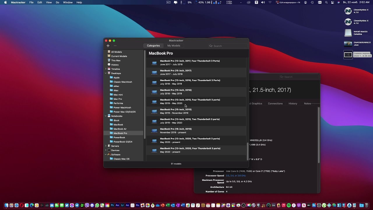 КАКОЙ SMBIOS ЛУЧШЕ ВЫБРАТЬ ДЛЯ macOS Big Sur (Hackintosh OpenCore)