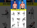shoulder workout with dumbell💪#shoulder #workout #fitnessmotivation #gymlife #fitness #gymlover