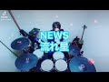 NEWS/流れ星 叩いてみた🥁 short ver.