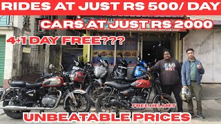 😱₹500 Only ? How to Rent a bike/scooter in Siliguri | Cheapest Bike Rental screenshot 3