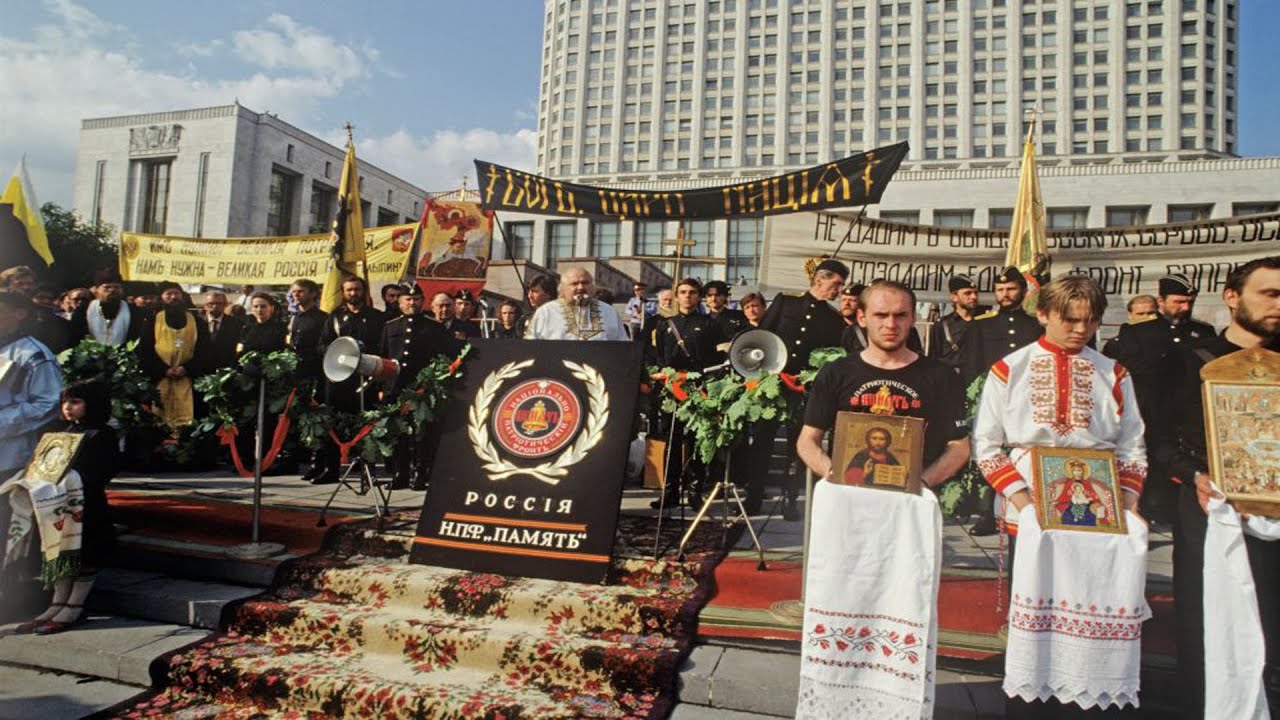 Летов общество память