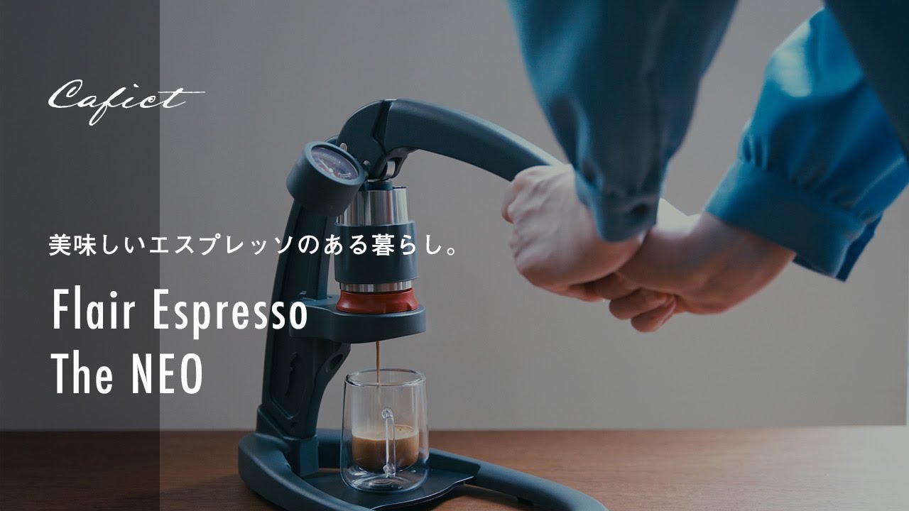 正規店仕入れの コーヒーメーカー・エスプレッソマシン 58X espresso