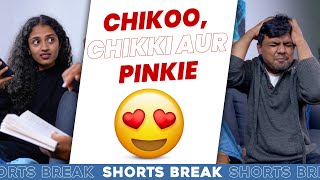 ,    | Gf vs. Bf  #Shorts #Shortsbreak #takeabreak