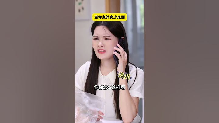 当我学会逆向思维后，生活到底会有多开挂
