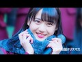 イコールラブ髙松瞳生誕記念動画2019 の動画、YouTube動画。