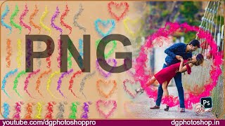 55 Colored Smoke PNG Overlays Backdrops : Wedding Photography Overlay 55 Colored Smoke PNG Overlays Backdrops : Wedding Photography Overlay