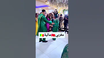 مغربي و مالية الله يسهل عليهم غير هوا يمشي معاها لبلادها 