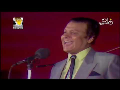 كعب الغزال يا متحني محمد رشدي ح نادي الترسانة 11 أغسطس 1988 قناة نوادر الفنون