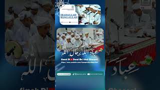 IBADALLAH RIJALALLAH | Majelis Rasulullah SAW | PP Darul Ma'rifah Sampitreels