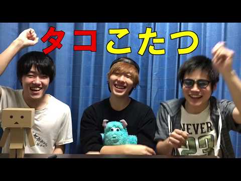 YouTube始動！！