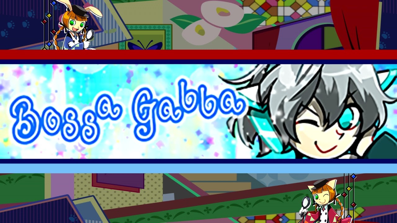 ZAQUVA 「Bossa Gabba」